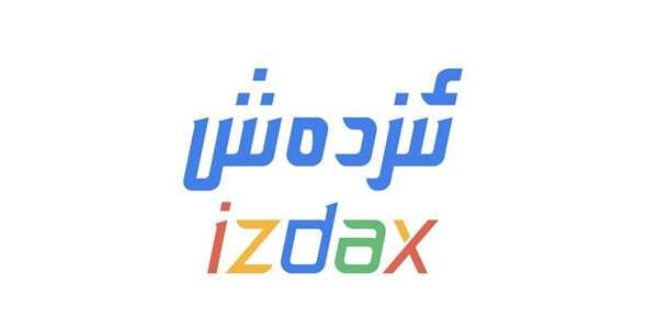izdax
