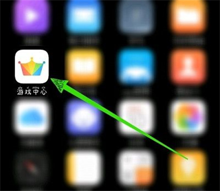 vivo游戏中心5.3.1.8.2