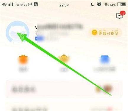 vivo游戏中心5.3.1.8.2
