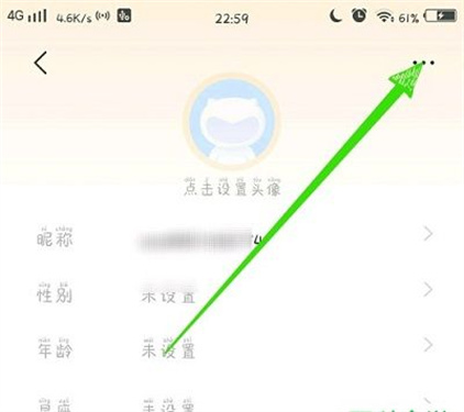 vivo游戏中心5.3.1.8.2