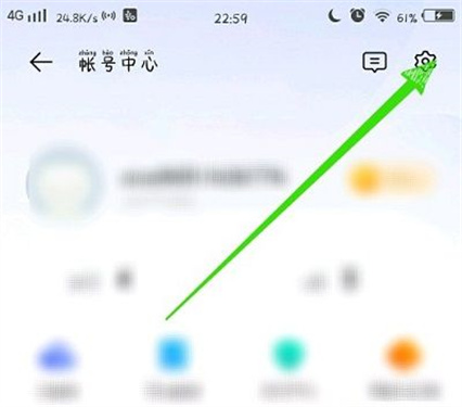 vivo游戏中心5.3.1.8.2