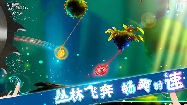 飞吧史莱姆手游