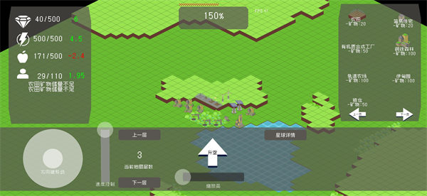 莫比乌斯计划最新版