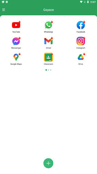 gspace最新版本