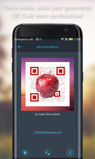 极速二维码生成app