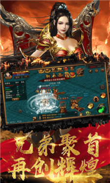 爱尚176小极品