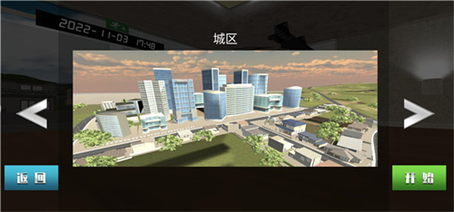 豪华竞速红包版