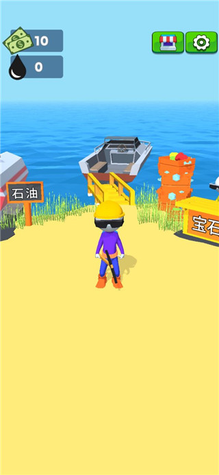 采油小生免费版