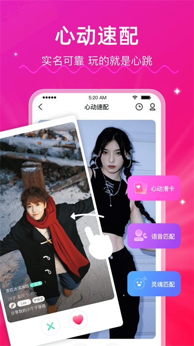 LesPark谷歌版