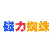 name