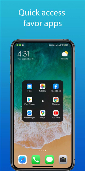 AssistiveTouch