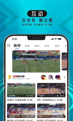 苏超 080球速体育- 球速体育官方网站- 球速体育APP下载9