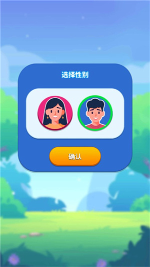 快乐方块屋免费版