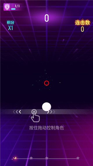 节奏光环免费版