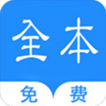 烧书阁无广告