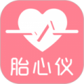 fetalheart胎心仪app