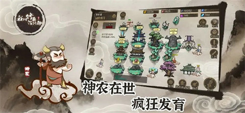 我对修真没兴趣折相思