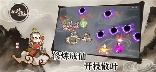 我对修真没兴趣折相思