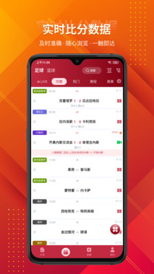 热点发布乐鱼下载地址_社会新闻_大众网开云APP下载