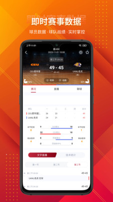 天津体彩“开云体育官方顶呱刮”来袭各种新票等你“尝鲜”
