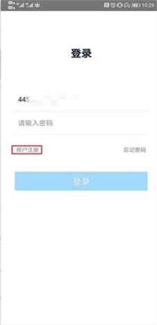 慧学车理论端