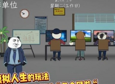 中国式网游礼包码是多少 中国式网游礼包码怎么兑换