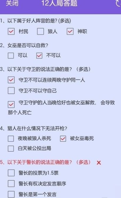 饭狼最新版