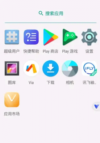 kk谷歌助手安装器