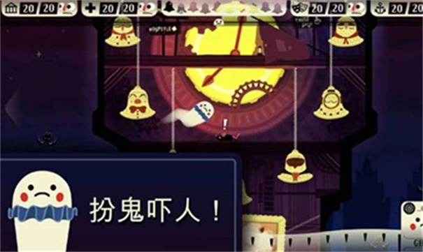 闹鬼的房子安卓版