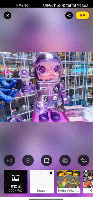 Prisma中文版