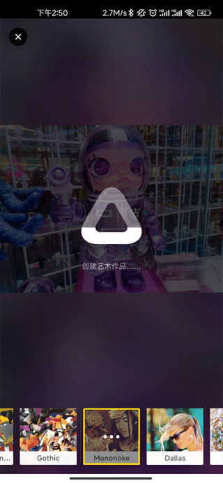 Prisma中文版