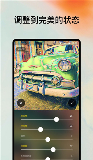 Prisma中文版