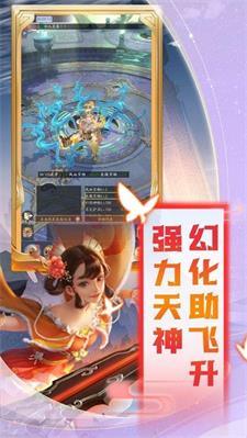 九洲梦华行