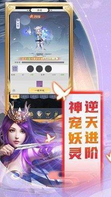 九洲梦华行