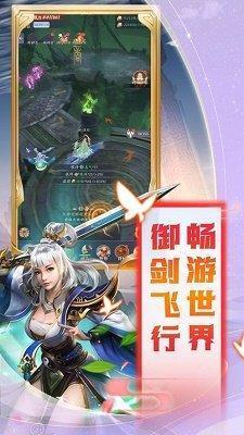 九洲梦华行