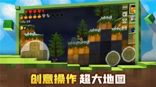 迷失的矿工最新版