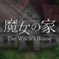 魔女之家手机版