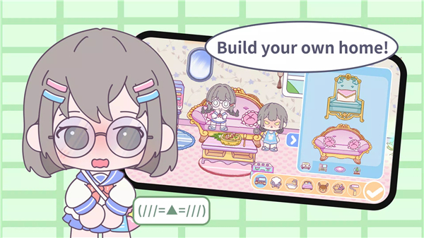甜蜜梦幻小镇最新版