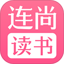 name