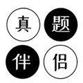 name