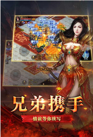 神话大极品传奇