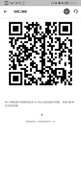 小鹰看看最新版