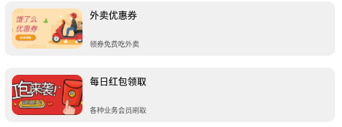孤煞软件库最新版