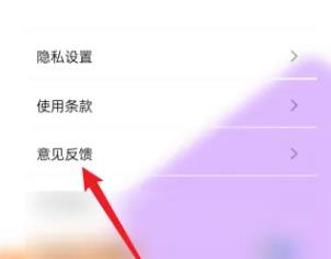 酷盒app