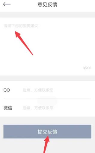 酷盒app