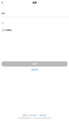 极速cn画质怪兽