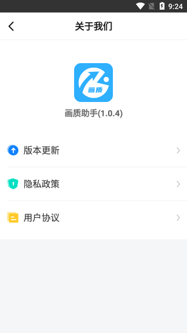 极速cn画质怪兽