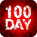 100天扫除僵尸最新版