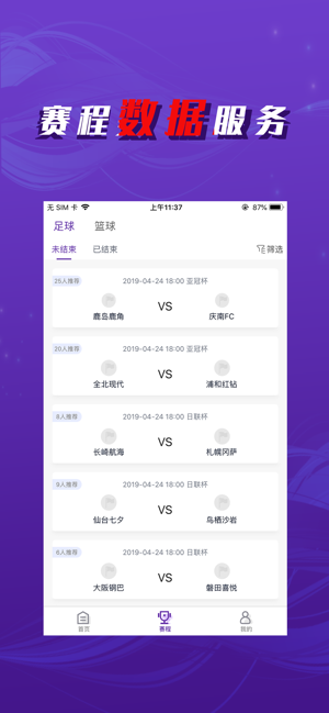 188金宝博官方网站- 188金宝博APPnba新浪最新消息直播