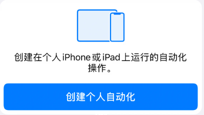 爱听音乐